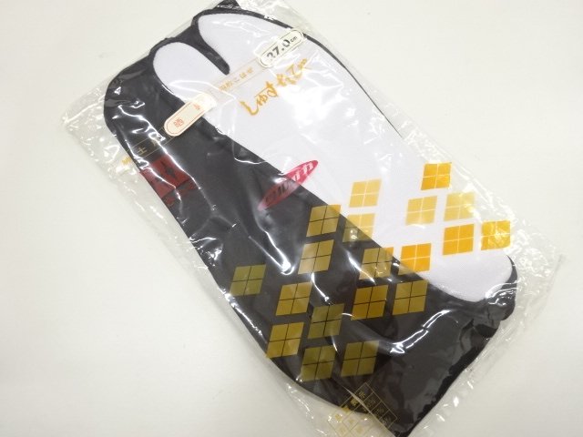 Japanese Kimono / Men's / Others Cotton